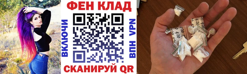 где продают   omg ссылка  Амфетамин Розовый  Борисоглебск 
