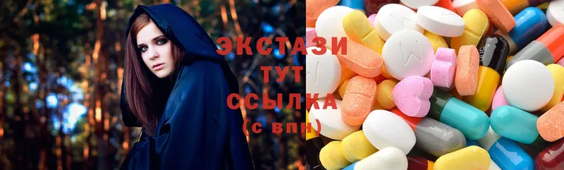 Ecstasy DUBAI  kraken как войти  Борисоглебск 