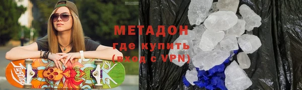 mdpv Богородицк