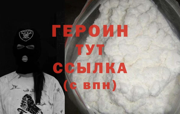 эйфоретик Медвежьегорск