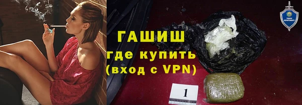 таблы Новый Уренгой