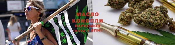 мет Медногорск