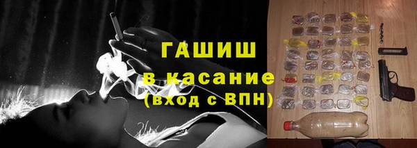 эйфоретик Медвежьегорск
