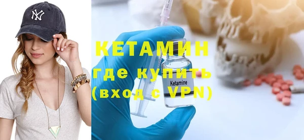 гашишное масло Мегион