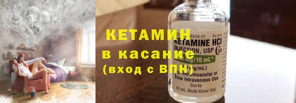 эйфоретик Медвежьегорск