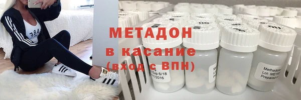 таблы Новый Уренгой