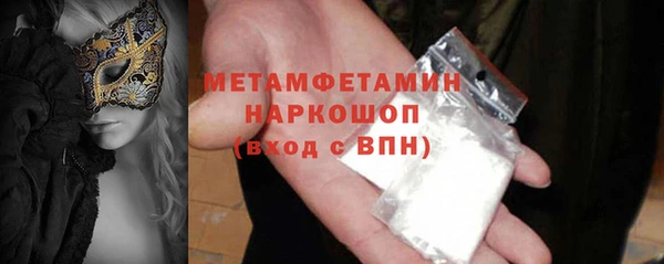 эйфоретик Медвежьегорск