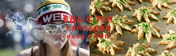эйфоретик Медвежьегорск