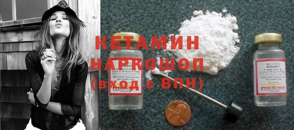 мет Медногорск