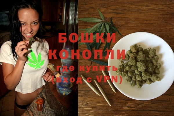эйфоретик Медвежьегорск