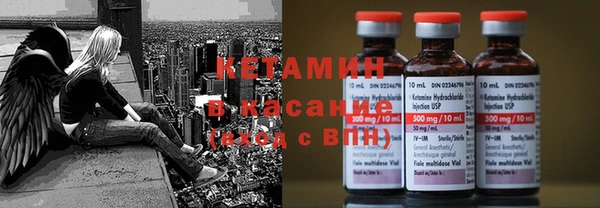 гашишное масло Мегион