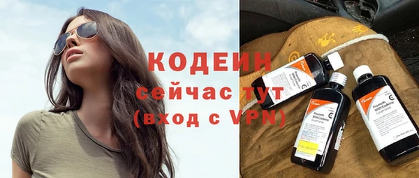мет Медногорск