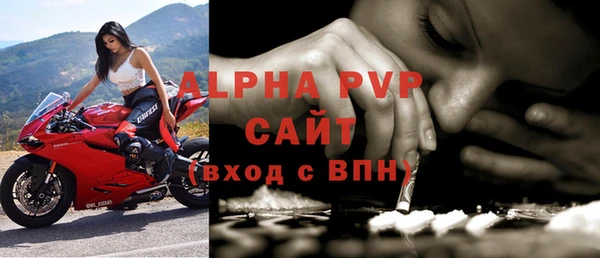 эйфоретик Медвежьегорск