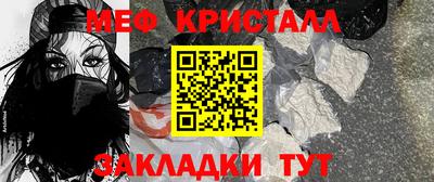 скорость mdpv Балашиха