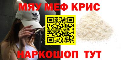 ПСИЛОЦИБИНОВЫЕ ГРИБЫ Балаково