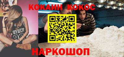 первитин Беслан