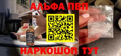 марихуана Абинск