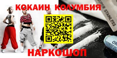 скорость mdpv Балашиха