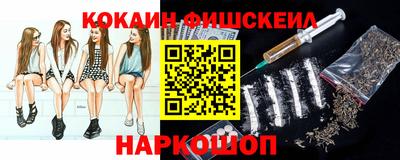 скорость mdpv Балашиха