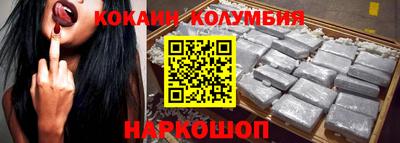 скорость mdpv Балашиха