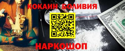 скорость mdpv Балашиха
