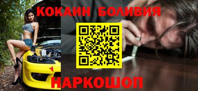 ПСИЛОЦИБИНОВЫЕ ГРИБЫ Балаково