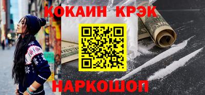 скорость mdpv Балашиха