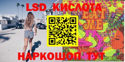скорость mdpv Балашиха