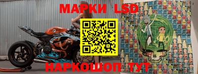 кокаин VHQ Берёзовский