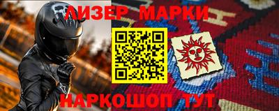 а пвп мука Балаково