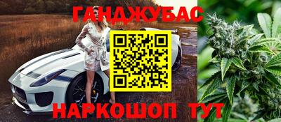 скорость mdpv Балашиха