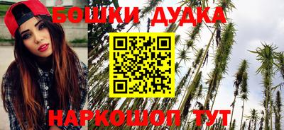 скорость Бузулук