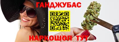 первитин Беслан