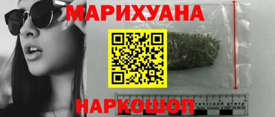 скорость mdpv Балашиха