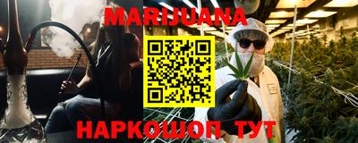 кокаин VHQ Абакан