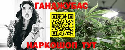 ПСИЛОЦИБИНОВЫЕ ГРИБЫ Балаково