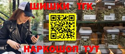 ПСИЛОЦИБИНОВЫЕ ГРИБЫ Балаково