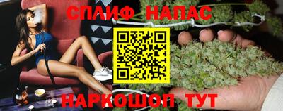 первитин Беслан