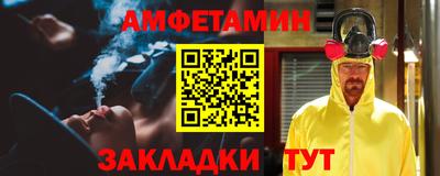 скорость mdpv Балашиха