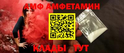 скорость mdpv Балашиха
