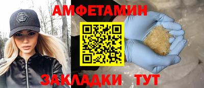 прущая мука Будённовск