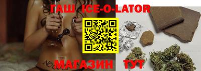 ПСИЛОЦИБИНОВЫЕ ГРИБЫ Бугуруслан