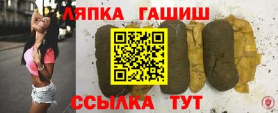 меф Балахна