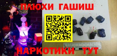 прущая мука Будённовск