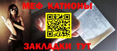 ПСИЛОЦИБИНОВЫЕ ГРИБЫ Балаково