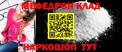 МДПВ Будённовск