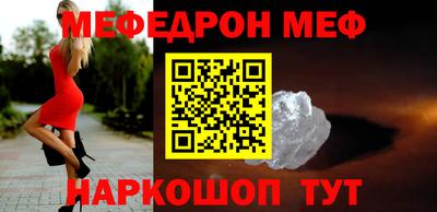 кокаин VHQ Берёзовский